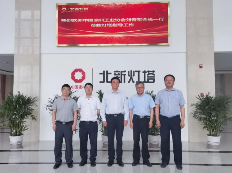據了解，作為中國涂料工業協會的副會長單位，燈塔涂料將持續關注協會的動態，積極參與協會活動。同時，燈塔涂料將不斷創新，提升產品競爭力，為涂料協會和整個行業的發展貢獻力量。