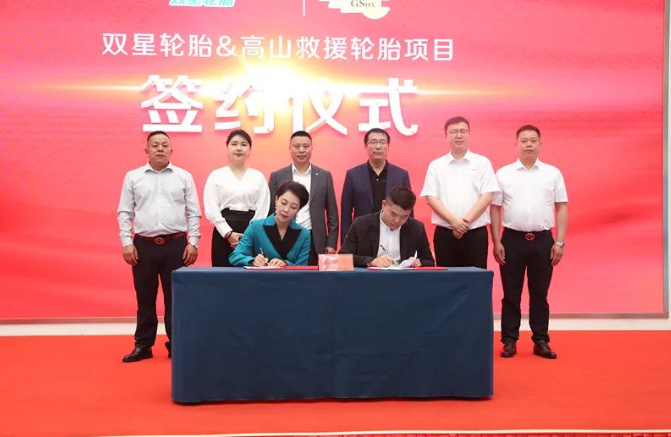 為了進(jìn)一步提升品牌形象，高山德信輪胎還宣布與著名央視主持人楊晉簽約，邀請(qǐng)她擔(dān)任該品牌的形象代言人。
