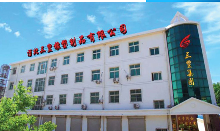 打破國外壟斷，三豐公司自主研發(fā)出小口徑超高壓軟管