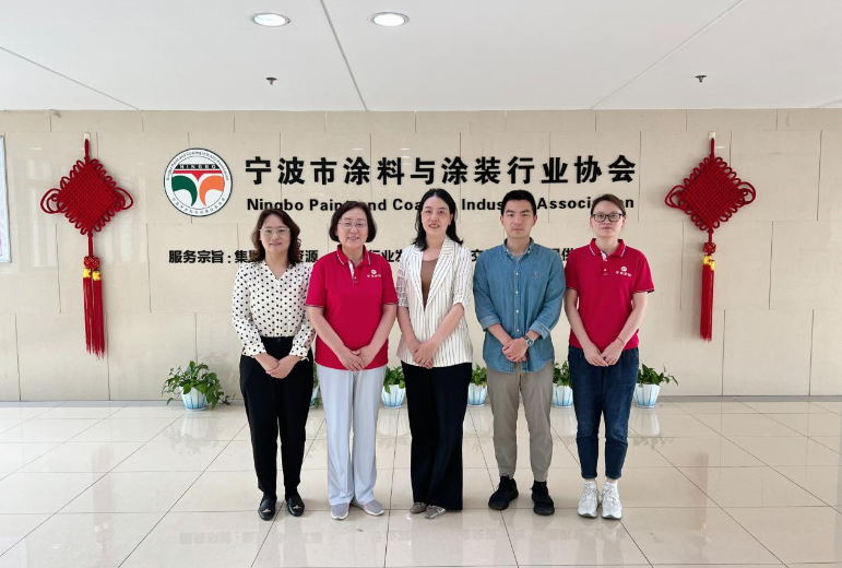 寧波市科學技術協會蒞臨寧波涂協，共謀行業發展新篇章