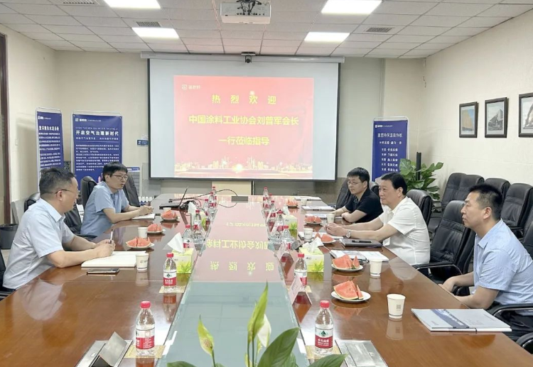 中國涂料工業協會會長劉普軍一行到富思特考察