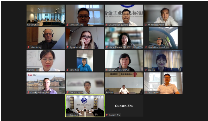 會議期間，ISO/TC17/SC17總結了去年的工作成果，并頒發了2022年度ISO Excellent Reward。此外，會議還邀請了ISO/TPM進行ISO導則講解，為與會代表們帶來了一場精彩的分享。