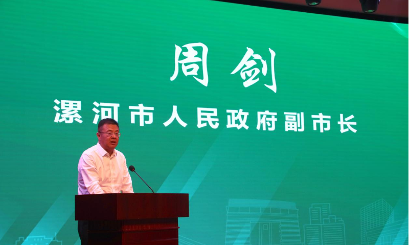漯河市政府副市長周劍和區黨工委書記趙煥林也在簽約儀式上致辭。周劍表示，簽約各方應發揮各自優勢，整合資源，提升合作水平，共同推動經開區液壓科技產業的發展壯大。趙煥林則指出，利通科技作為北交所上市企業和國內液壓膠管龍頭企業，此次進軍產業產品延伸延展應用的新領域，充分展現了公司將創新置于發展的核心地位。他希望通過此次簽約，實現強強聯合，重塑優勢，實現行業領先。