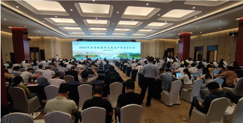 由中國化工學會橡塑綠色制造專業委員會主辦的2023年橡塑綠色制造產學融合論壇于近日在浙江天臺縣成功召開。本次論壇旨在探討如何在雙碳戰略和雙循環戰略的背景下推進橡塑制造行業向綠色低碳、高質量和可持續發展的方向邁進。來自學術界、產業界和政府機構的專家學者齊聚一堂，共同探討橡塑制造技術創新和產業發展的重要議題。
