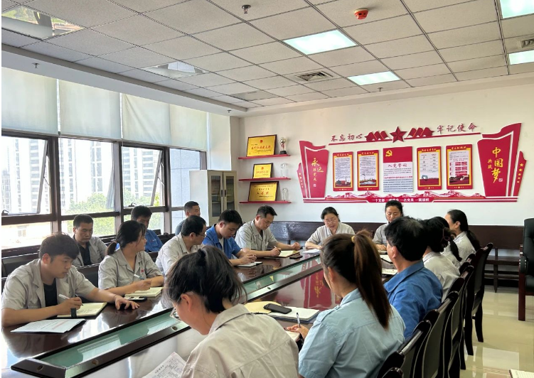據了解，檢測中心還計劃按照安全生產工作計劃，認真執行安全生產月的相關活動，全力防范各類安全隱患，確保安全運行，為全體職工創造和諧的安全檢測環境，為公司下半年的工作奠定堅實的基礎。