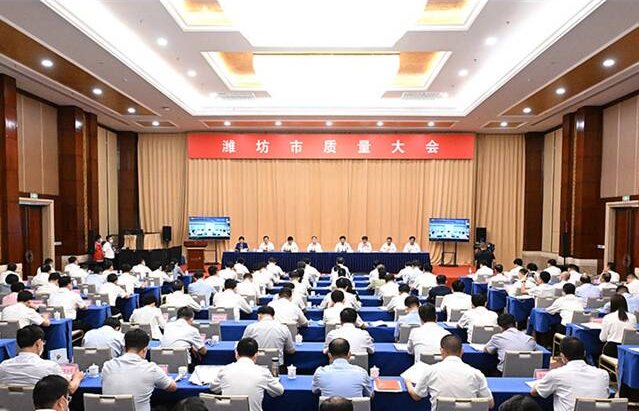 山東美晨工業集團榮獲濰坊市2022年專利獎三等獎