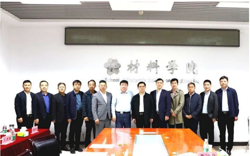 本次研討會為相關專家和企業代表提供了一個交流合作的平臺，旨在共同探索廢舊輪胎轉化利用的創新技術和可行方案，推動廢舊輪胎產業的高質量發展，為建設無廢城市做出貢獻。