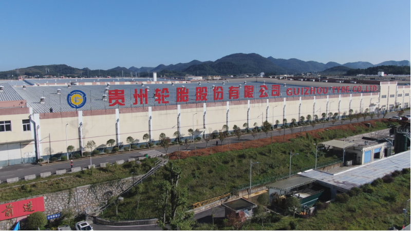 貴州輪胎前進品牌的品牌價值再次創下新高，這離不開廣大用戶對其的信賴和支持。未來，貴州輪胎表示將秉持可持續發展理念，致力于實現"雙碳"目標，推進新型工業化，并高效優化資源配置。同時，貴州輪胎將堅守“貴州輪胎——讓輪胎上的運輸更安全”的品牌理念，為前進、大力士、多力通、金剛、勁虎等品牌的高質量發展提供強有力的支持，助力貴州輪胎實現國際化、智能化和綠色化的新發展格局。