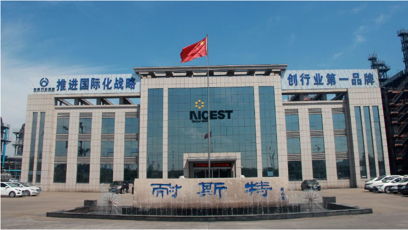 今后，耐斯特炭黑公司全體員工表示將繼續努力提高環保工作管理水平。他們將嚴格遵守各項法律法規和標準要求，加強環境保護意識和責任感。在公司追求效益創收的同時，他們也將認真履行各項環保指標，為實現生態健康可持續發展目標作出貢獻。