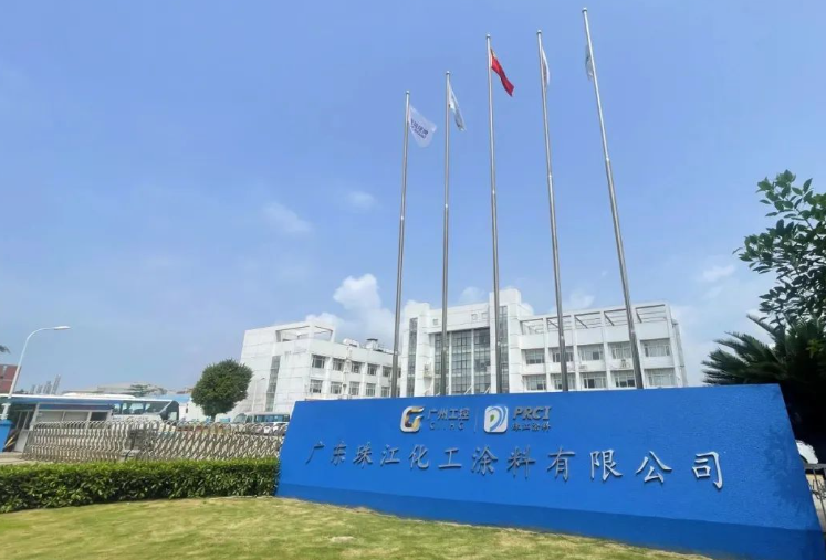 作為中國最早創立的民族涂料企業之一，珠江涂料具有百年的匠心傳承。經過多個歷史時期的發展和演變，他們形成了防腐涂料系列、建筑涂料系列、印刷油墨系列、膠黏劑系列四大產品體系，并廣泛應用于船舶、港機、海上平臺、風電設備、石化、鋼結構、工程機械、軌道交通、管道等九大領域板塊。