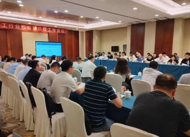 這次工作組會議的成功召開為后續標準制修訂工作的順利開展奠定了基礎。會后，標委會秘書處將組織相關人員進行驗證試驗工作，并完成征求意見稿的編制工作。預計標委會秘書處將于9月或10月召開第二次工作組會議，根據驗證試驗結果和征求意見反饋情況，討論確定標準的技術內容，形成標準送審稿。