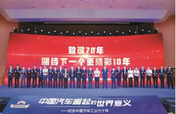 三角輪胎榮登“2023中國汽車供應鏈百強”榜單