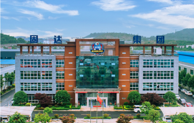 固達電纜集團表示，下一步將進一步堅守"守護更多家庭用電安全"的企業使命，嚴格按照國家市場監督管理總局的要求，形成嚴密閉環的檢測機制，全力保證線纜產品的高品質輸出，為我國線纜行業的高質量發展做出固達電纜集團的貢獻。
