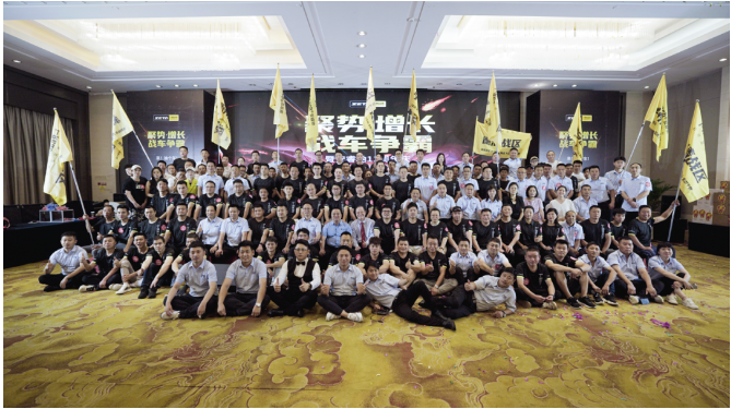 通過這場高能的慶典，安睿馳完美地結束了2023上半年。展望2023下半年，安睿馳表示將繼續與所有安睿馳后市場伙伴共同努力，開創更多無限可能。