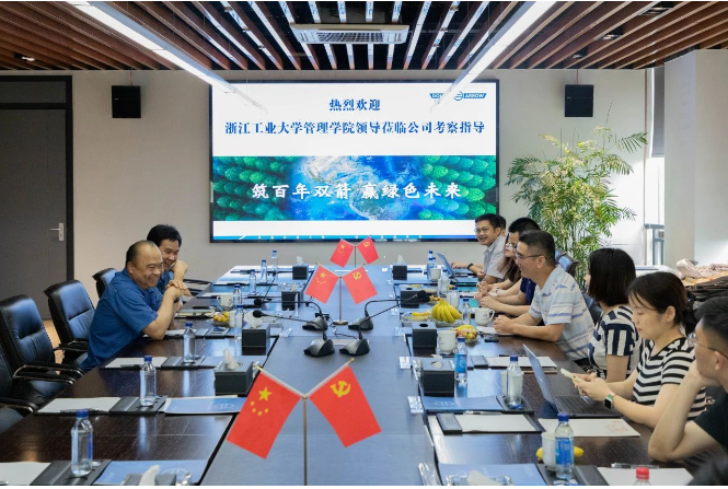 未來，雙箭股份表示將積極探索與高校之間的優勢互補，推動校企合作的可持續發展。通過技術研討會和學術交流等活動，雙箭股份將助力高校提升人才與就業的匹配度，推進校企合作打造可持續溝通交流和協調創新機制的源動力，從而為地方經濟社會的高質量發展提供更多創新成果和人才服務。