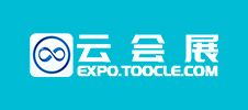2023年第22屆中國國際染料工業(yè)及有機顏料、紡織化學品展覽會——色母粒專場報告會