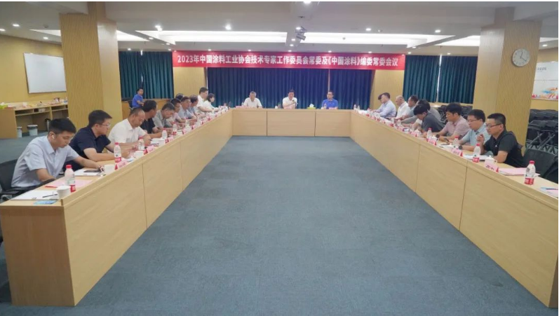 會議結束后，與會代表還進行了湘江涂料集團的參觀考察。