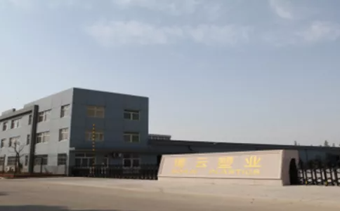 江蘇博云塑業股份有限公司發布半年度業績報告稱，2023年上半年營業收入約2.36億元，同比減少21.34%;歸屬于上市公司股東的凈利潤約5334萬元，同比減少23.59%;基本每股收益0.54元，同比減少22.86%。