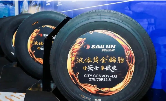 屢獲殊榮！賽輪集團與液體黃金輪胎再登雙榜單