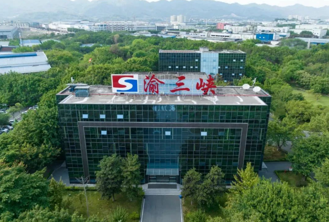 渝三峽A主營油漆涂料業務穩步增長，上半年營收同比增加10%