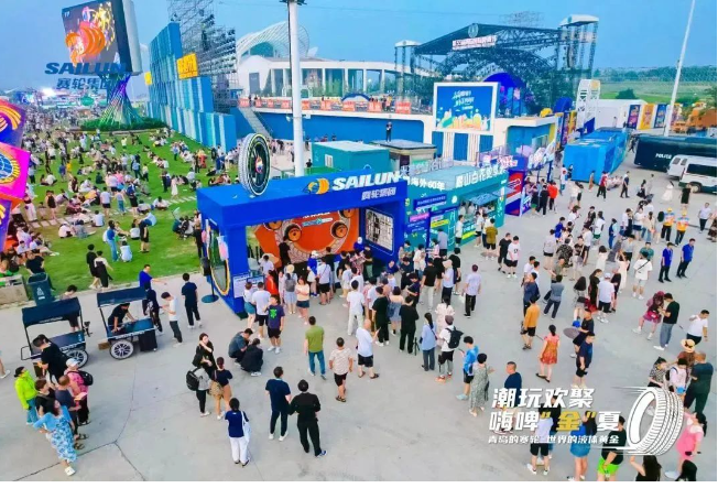 青島國際啤酒節一直以來都是青島的超級城市IP，也成為了亞洲最大的啤酒盛會。本屆啤酒節的主題是“開放”，與賽輪集團的品牌發展路徑相契合。二十余年來，賽輪集團始終以開放的姿態融入世界潮流，與全球接軌。誠邀各方游客來到賽輪集團嘉年華現場，一同與“自帶光環”的液體黃金輪胎相會，與來自五湖四海的好友舉杯，感受啤酒的激情、青島的熱情，以及賽輪集團的真情!