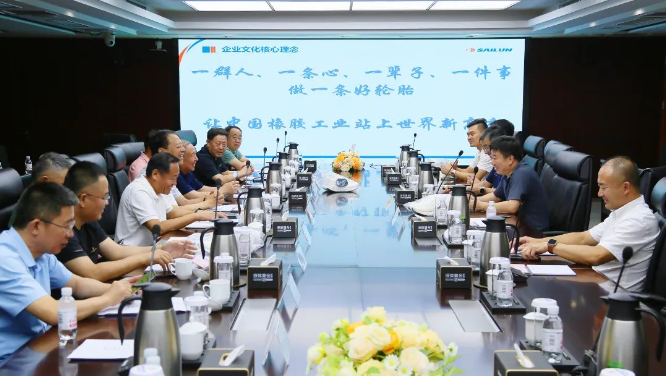 此次賽輪集團與山東省道路運輸協(xié)會代表團的交流合作，為雙方未來的發(fā)展奠定了堅實的基礎(chǔ)。相信在雙方共同努力下，必將為中國道路運輸產(chǎn)業(yè)的繁榮與進步帶來新的機遇與挑戰(zhàn)。