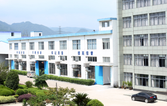 寧波市專精特新“小巨人”企業(yè)授牌儀式于8月5日在寧波開元名庭大酒店舉行。本次活動向部分“小巨人”企業(yè)正式授牌，其中包括寧波索普橡塑有限公司。