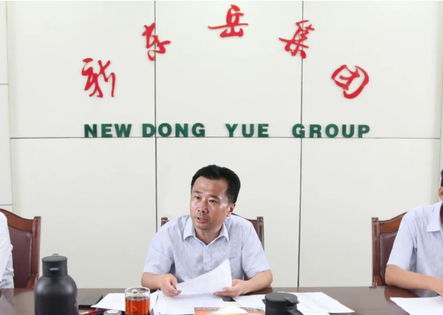 據了解，會議的最后，李勇強調了各部門要增強危機意識、責任意識和擔當意識，全面貫徹新發展理念，以創新推動新發展，為集團未來的輝煌創造條件。