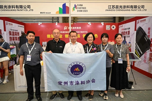 此次博覽會為晨光集團提供了一個絕佳機會，晨光集團表示將通過科技創新不斷推動產業綠色升級，致力于創造更多行業標桿產品，為實現涂料行業的可持續發展貢獻力量，為"碳達峰"和"碳中和"等目標助力。