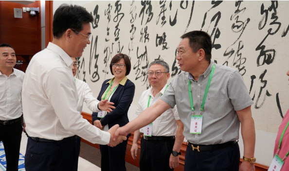 2023現代化工與新材料數智化轉型升級高峰論壇順利舉行。