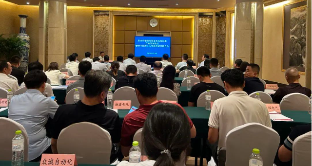 通過此次論壇，雙方得以加強合作，深化交流，進一步推動高校科技成果的落地轉化，為新型工業化強市的建設貢獻了重要的科技支持。
