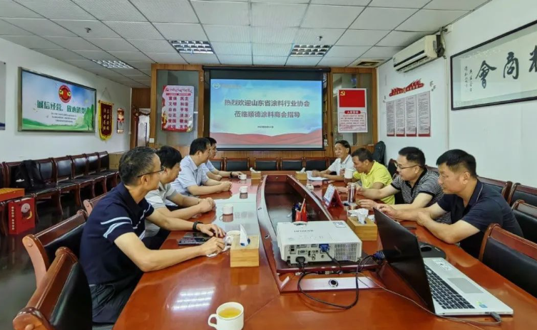 總體來看，本次山東省涂料行業(yè)協(xié)會與順德涂料商會共同舉辦的跨區(qū)域考察交流活動，為涂料行業(yè)帶來了新的思路和啟示，促進了行業(yè)內(nèi)的創(chuàng)新與發(fā)展。不同地區(qū)企業(yè)的交流互動，將有助于推動整個行業(yè)的繁榮與進步。