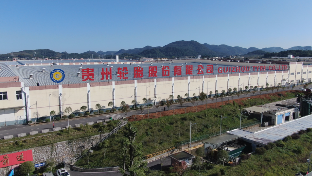 貴州輪胎2023年上半年業績喜人，營收同比增長12.45%
