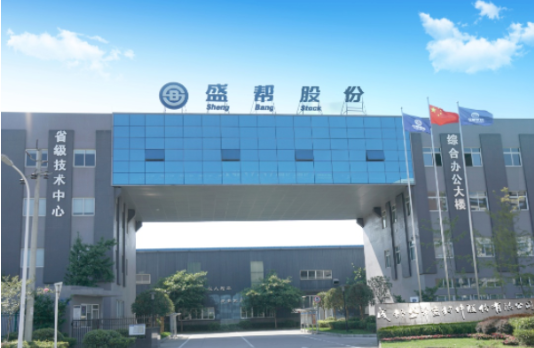盛幫股份上半年?duì)I收、凈利潤實(shí)現(xiàn)雙增長