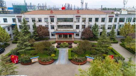 山西永東化工股份有限公司發(fā)布了2023年上半年度報告。報告顯示，今年上半年，永東股份實現營業(yè)收入21.92億元，同比增長9.15%;歸屬于上市公司股東凈虧損433.19萬元，同比由盈轉虧;歸屬于上市公司股東的扣除非經常性損益凈虧損488.23萬元，同比由盈轉虧;基本每股虧損0.0115元/股。