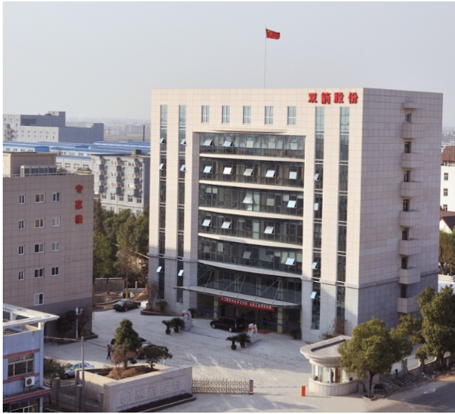 雙箭股份表示，業(yè)績變動(dòng)的主要原因?yàn)楣緲I(yè)務(wù)拓展情況良好，銷售穩(wěn)步增長，同時(shí)原材料成本有所回落，產(chǎn)品毛利率較上年同期有所上升。