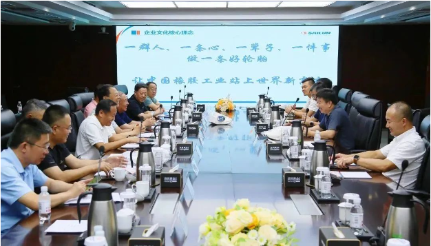 山東省道路運輸協會會長孫慶民，聯同多位協會領導和企業高管到賽輪集團進行訪問。賽輪集團總裁謝小紅及團隊熱情接待了到訪的嘉賓。