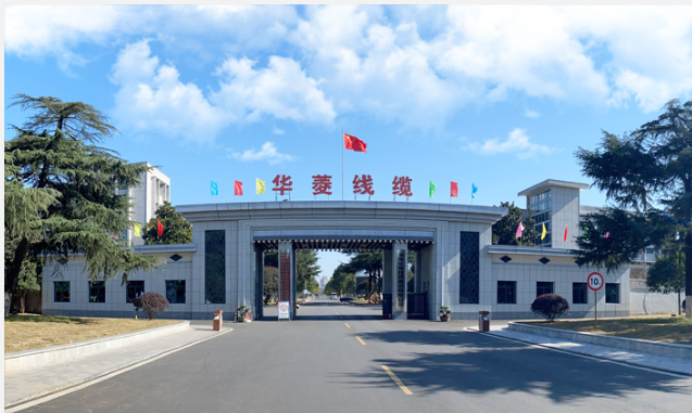 湖南華菱線纜股份有限公司發布了2023年上半年度報告。報告顯示，華菱線纜實現營業收入16.79億元，同比增長19.80%，實現歸母凈利潤3824.35萬元;截至2023年6月末，華菱線纜總資產36.88億元，同比增長3.26%。
