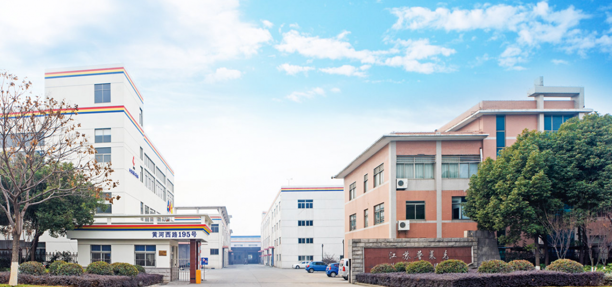 江蘇普萊克紅梅色母料股份有限公司發(fā)布了2023年上半年的業(yè)績報告。報告顯示，上半年，紅梅色母實現(xiàn)營業(yè)收入2.27億元，同比下降3.17%，凈利潤1511.32萬元，同比增長16.95%，基本每股收益為0.2200元。