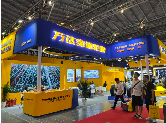 萬達寶通輪胎展示了一系列新技術應用和產品創新成果，彰顯了公司的實力和創新能力。不僅如此，該公司還展現出了國際化的品牌形象，充分展示了其在國際市場上的競爭力。