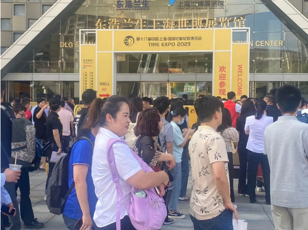 CITEXPO 2023第十八屆中國國際輪胎輪轂博覽會于9月4日在上海世博展覽館舉辦。展覽面積達到3萬平方米，吸引了來自世界各地的300多家知名展商，共同展示輪胎和輪轂領域的最新成果。