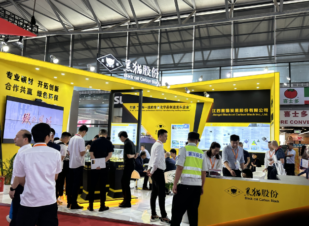 第二十一屆中國國際橡膠技術(shù)展覽會(RubberTechChina 2023)于2023年9月4日至6日在上海新國際博覽中心盛大召開。本次展覽會吸引了來自世界近30個國家和地區(qū)的近800家展商，展覽面積達到50500多平方米，為橡膠行業(yè)的企業(yè)提供了一個展示自身實力、技術(shù)交流和貿(mào)易促進的獨特平臺。