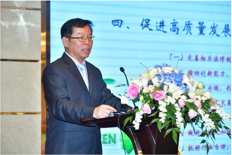 中國輪胎循環利用協會會長李衛東則提出了行業今后的發展目標和協會工作思路，闡述了促進行業高質量發展的具體措施。