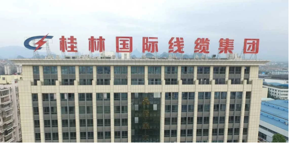 未來，桂林國際線纜集團表示將深化現有業務，強化質量管理，推動產業升級和創新，積極參與“雙碳”產業領域，為新能源市場注入新活力，為中國新能源建設貢獻更多力量。