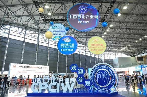 作為國內知名 VOCs廢氣治理解決方案供應商蘭寶環保攜橡膠輪胎行業VOCs治理硬核工藝“消石灰除焦油+沸石轉輪+焚燒技術” 亮相上海國際橡膠技術展覽會。
