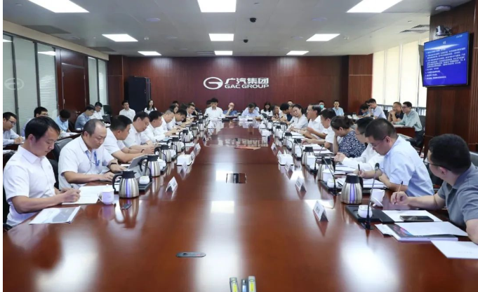 黃埔材料院與廣汽集團達成精準合作，推動科技創新