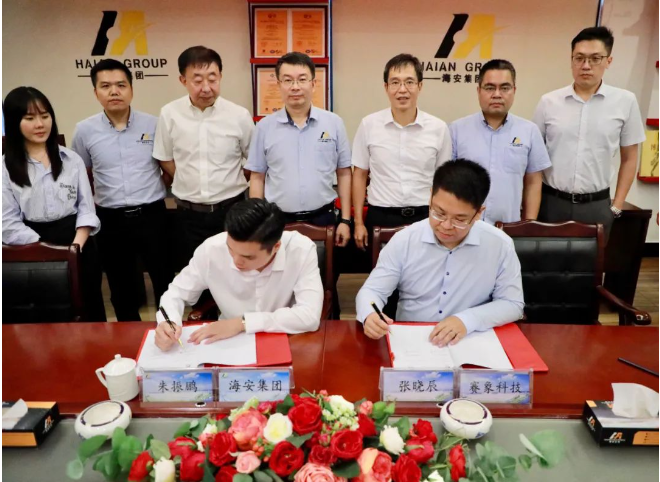在簽約儀式上，雙方共謀新局面、共促發展新機制，對于后續合作發展模式做出探討及規劃。