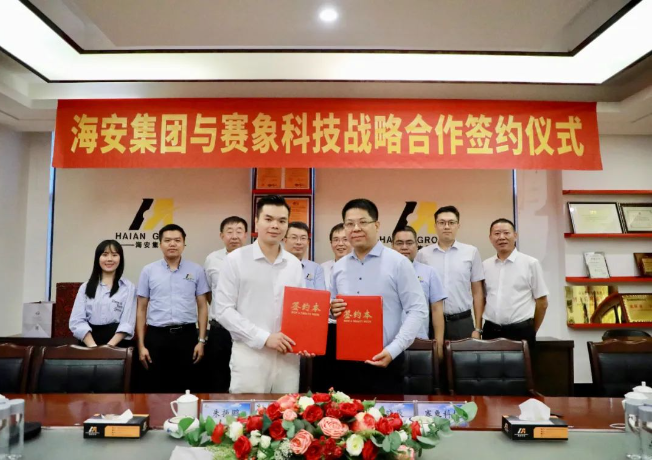 此次簽署的戰略合作協議標志著雙方在長期穩定的合作基礎上邁出了更深的一步。雙方將在產品設計、開發、應用、質量控制和生產制造等多個領域展開更全面、更深入的合作，充分發揮各自優勢，實現資源的集成、互補、協同和共享，以提升整個行業的競爭力，推動輪胎行業企業的持續高質量發展。這一合作必將為雙方帶來更加燦爛的未來。