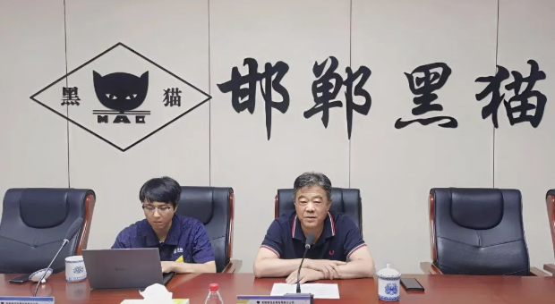 最后，魏明鼓勵公司進一步加強內控管理，以經濟效益為目標，持續加強成本費用管控，為成為行業領軍示范企業做出更大的貢獻。