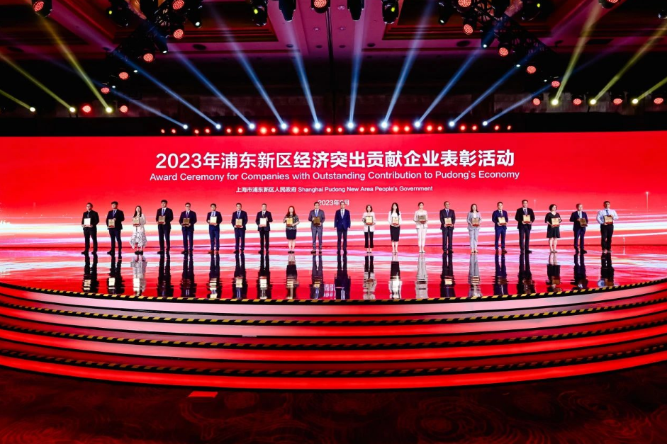 圣奧化學被授予2022年度浦東新區科技創新突出貢獻獎